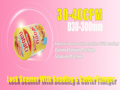 O biscoito de chá automático da cookie de Tin Can Making Machine For pode