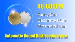Alimentador redondo automático do disco para a lata redonda