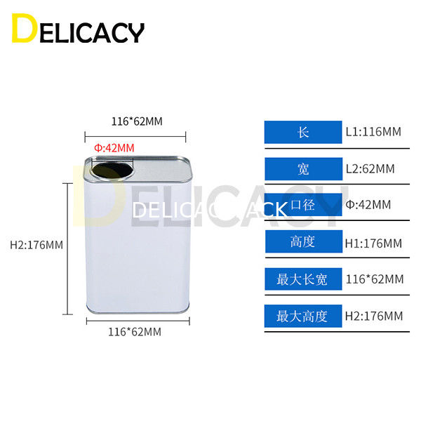 2.2KW 1L Quadrado máquina de costura de lata de estanho cor personalizada